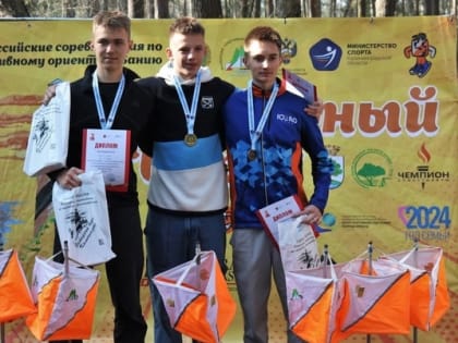 Матвея Орлова поздравляем с победой во Всероссийских соревнованиях «Янтарный берег».