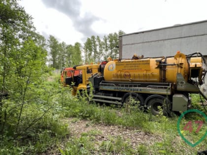 На фоне коммунальных проблем Отрадного часть объектов канализации в Кировске перевели в госсобственность