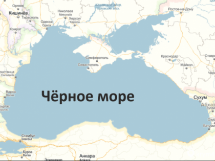 Reuters: США возобновили полеты беспилотников над Черным морем