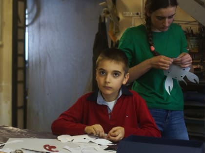 Бумажное превращение