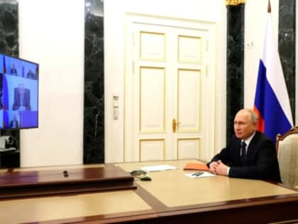 Владимир Путин провел совещание с Совбезом и обсудил поддержку россиян за границей