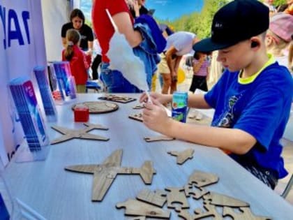 Бережем ресурсы вместе!