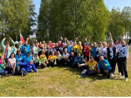 «Компас надежды» для учителей географии