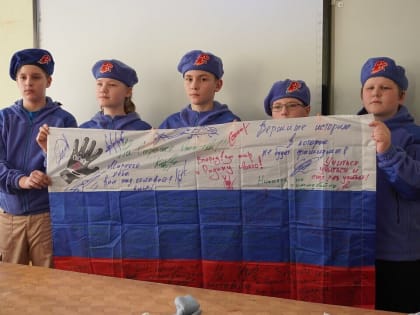 Ломоносовский район присоединился к акции #НАШИМГЕРОЯМ