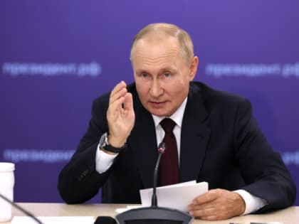 «Ситуация в экономике стабильная». Путин об инфляции и безработице