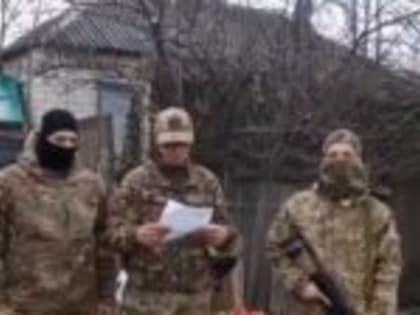 Весточка с фронта