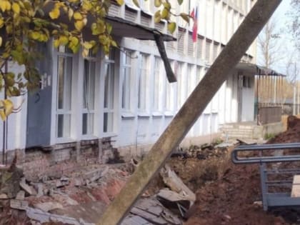 Бастрыкин поручил провести проверку в школе Ульяновки после обращения устроивших забастовку родителей