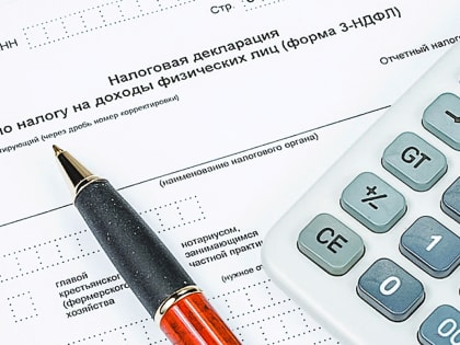 Как избежать ошибок при заполнении декларации по форме 3-НДФЛ