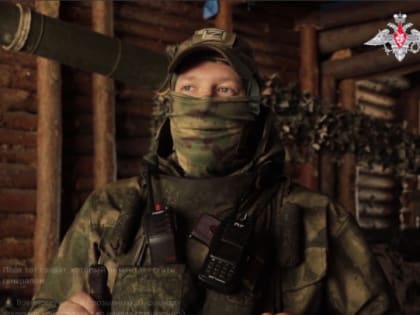 Минтруд предложил назначать выплаты ветеран СВО без подачи заявления