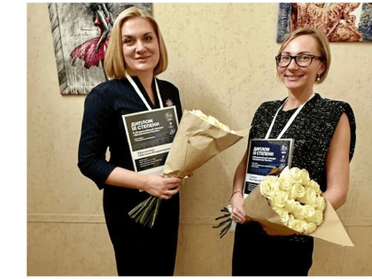 Педагоги Ленобласти получили награды Всероссийского конкурса «Воспитатели России»