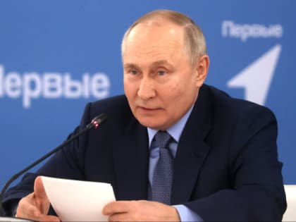 Путин попросил кабмин сохранить 20-процентный взнос по семейном ипотеке