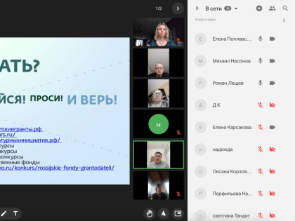 В новом потоке Медиашколы Выборгской епархии "Периферия 2.0" состоялись лекции и аудит проектов от члена Экспертного совета “Православной инициативы”