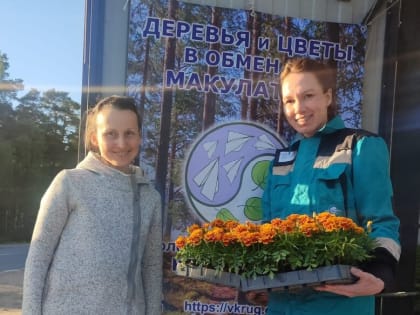 Торжественное событие в Москве