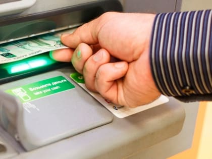 Житель Ивангорода перевел мошенникам 590 тысяч рублей