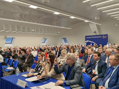 Участники Конференции Ленинградского областного регионального отделения избрали делегатов на Съезд «Единой России»