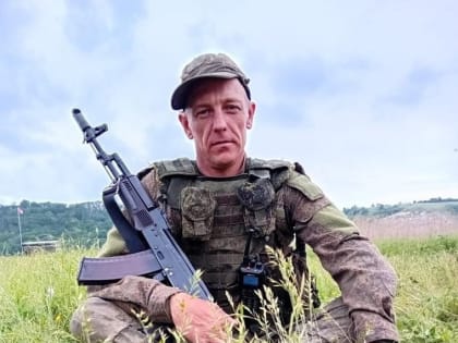 Рядовой из Вознесенья погиб в ходе СВО