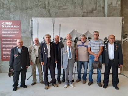 День шахтёра