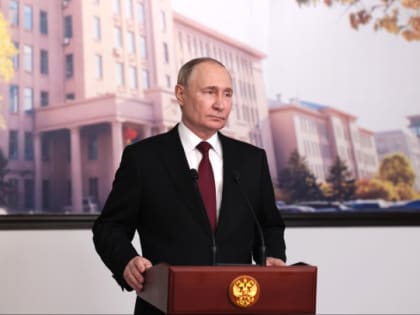 Путин назвал движение “Талибан”* союзником РФ в борьбе с терроризмом