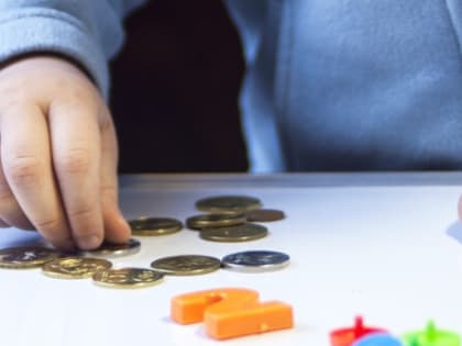 Машину для мамы – на детские деньги