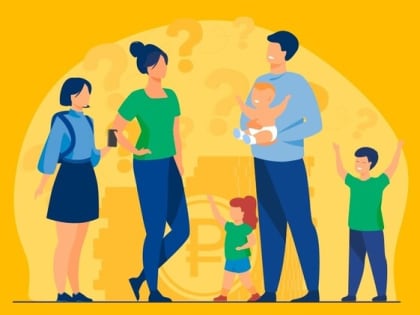 О выплате нового универсального ежемесячного пособия