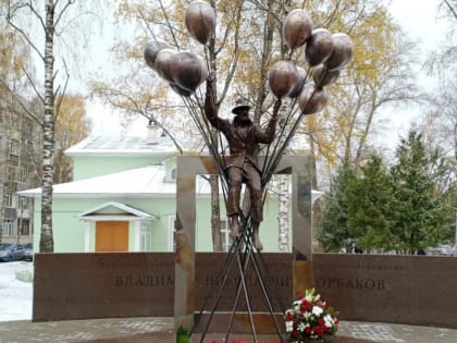 Корбаков вернулся в Вологду