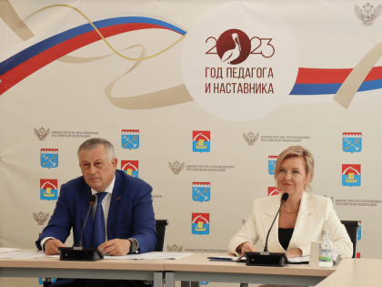 В День знаний – Марафон открытий