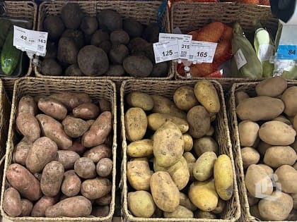 Петростат рассказал о майских ценах в Ленобласти