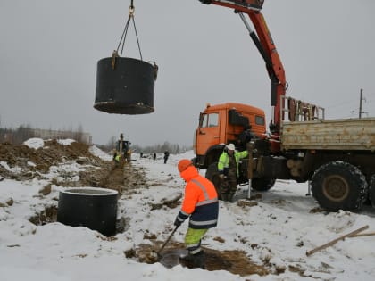 Дорога местного значения