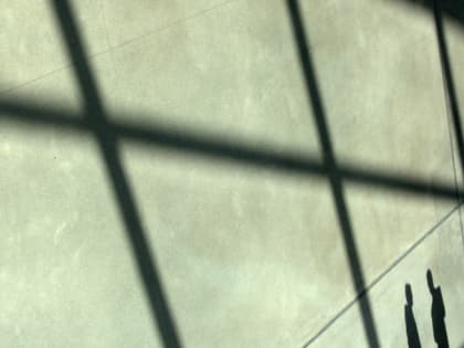 Bloomberg: Азия постепенно делает разворот от Запада в сторону России и Китая