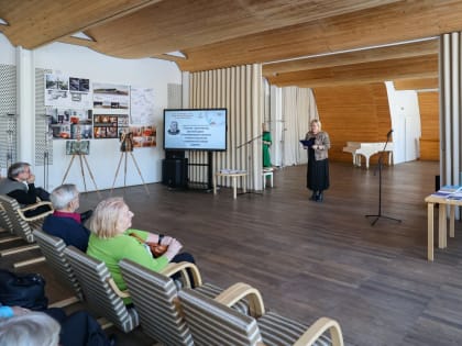 В Библиотеке Аалто к 10-летию Выборгской епархии концертом завершен этап епархиального проекта по Президентскому гранту "Лесков - иконописец русской души" и презентована 