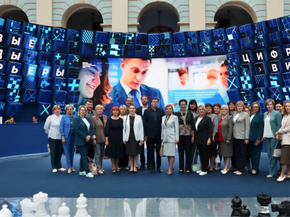 В Москве презентуют региональные проекты