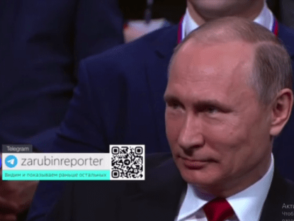 Путин впервые отправился на Чукотку