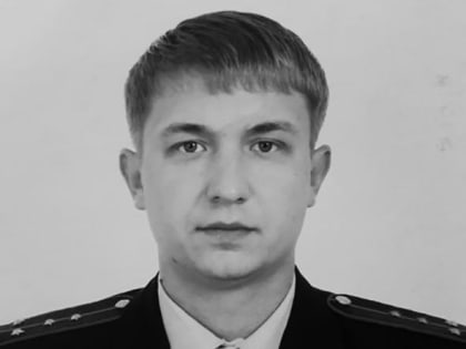 Познакомьтесь, ваш участковый!