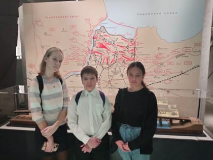 Воспитанники «Кванториума» побывали в Музее обороны и блокады Ленинграда