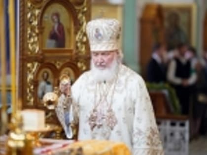 Патриарх Кирилл сравнил экономические преступления с бесовщиной