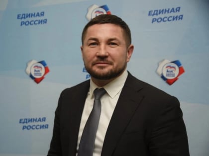 Депутата Алексея Коновалова исключили из партии