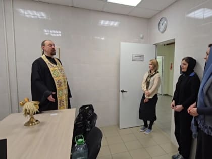 Всё на высоте