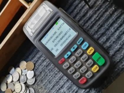 В общественном транспорте Ленобласти временно не обслуживаются банковские карты.