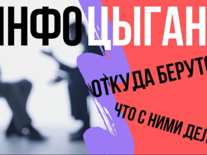 Володин предложил направить миллионы, взысканные с блогеров, на поддержку солдат