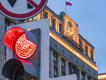 Рожайте смолоду. Маткапитал на первенца в Госдуме захотели ограничить возрастом матери в 25 или 30 лет