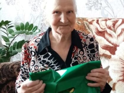 Поздравляем с юбилеем 85 лет — Фаличеву Нину Васильевну