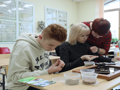 Аграрный университет стал участником областного движения «Команда знаний»