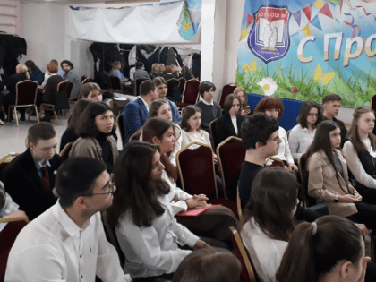 Работаем все вместе