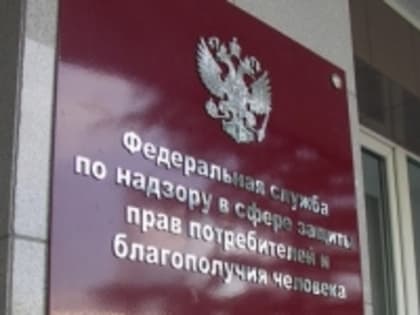 ​Прокуратурой области проведена проверка обеспечения защиты прав потребителей в сфере электроэнергетики