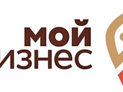 Поддержка бизнеса в Ленинградской области