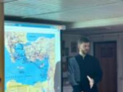 Новая встреча