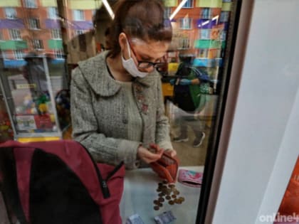 Вице-спикер Чернышов внес в Госдуму законопроект о выплате 13-й пенсии