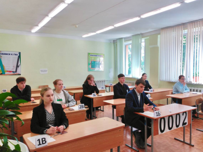 Более 2 тысяч одиннадцатиклассников региона сдали ЕГЭ по обществознанию