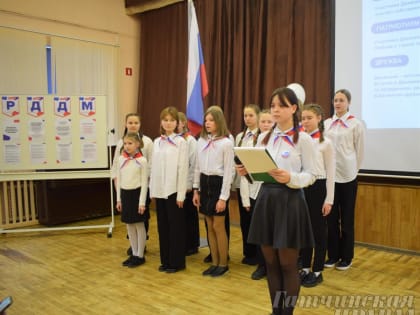 Пригородная школа: пионеры в «Движении первых»