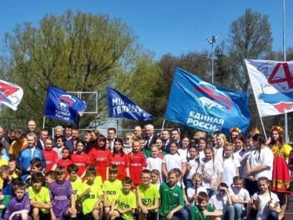 10 лет реализации проекта «Детский спорт» отметили в Гатчине